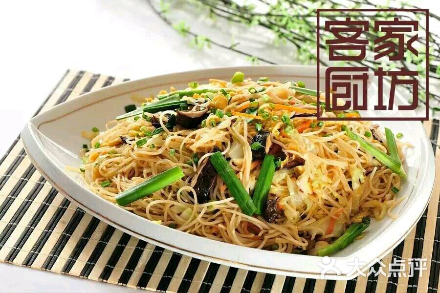 精炒长汀粉