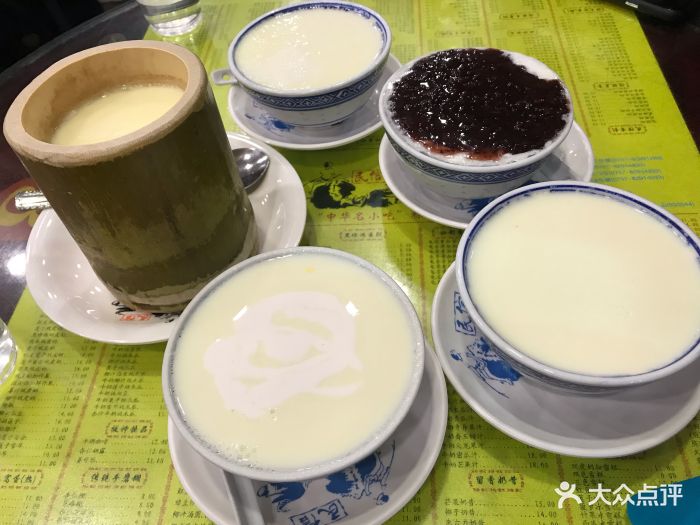 民信老铺(华盖路店)黑珍珠双皮奶图片