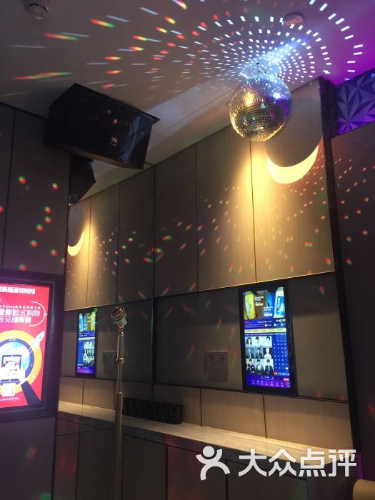 星聚会ktv(西湖银泰城店)包房图片 第5张