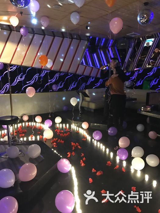 a gogo ktv(吉利大厦店)布置的求婚趴图片 第1张