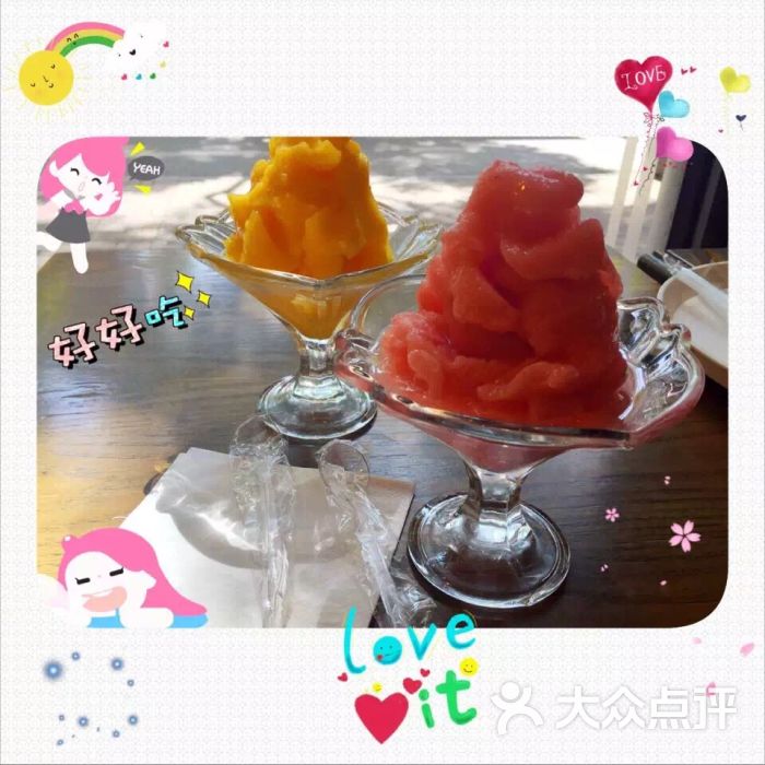 加图先生(桃园北路店)