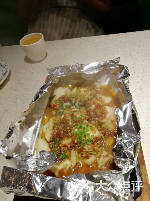锡纸鱼片
