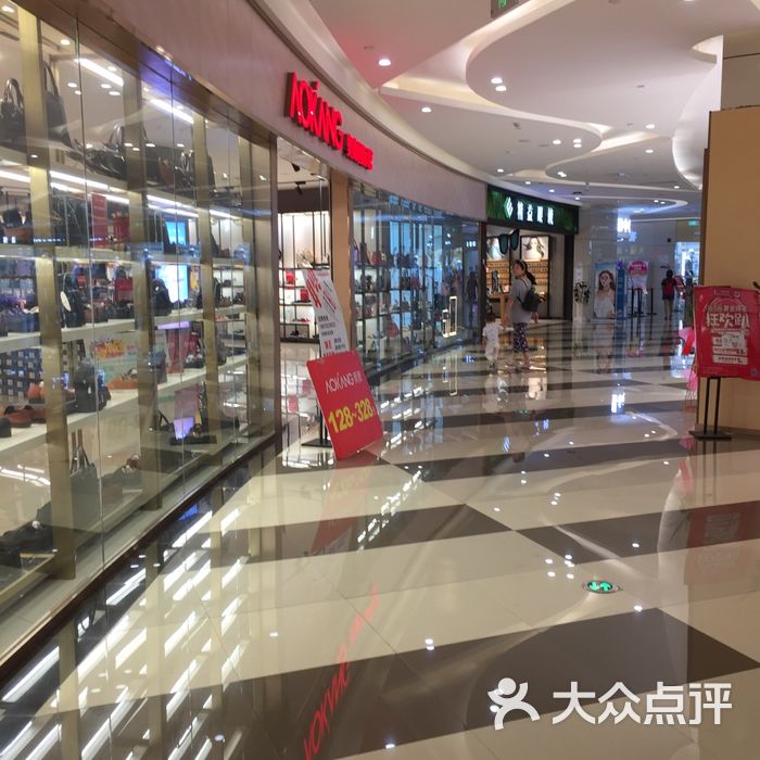 天禧城市广场