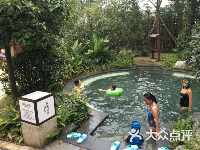 海兰云天温泉度假风景区-图片-重庆周边游-大众点评网