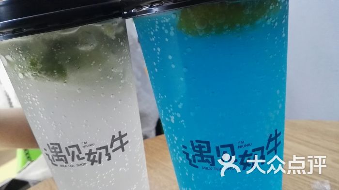 遇见奶牛(海外滩店)蓝色菲士图片 第2张