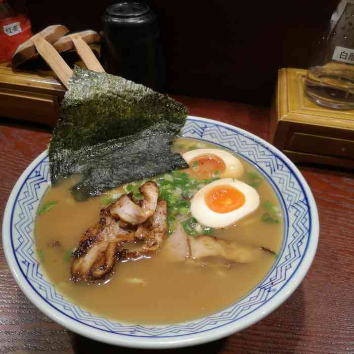 家系麺屋(国贸店"最近总想吃日料拉面90 今天正好在这边.
