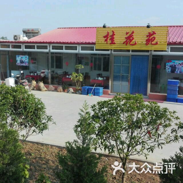 守着好开云体育- 开云体育官方网站- 开云体育APP 最新2025风景 做好“旅游饭”