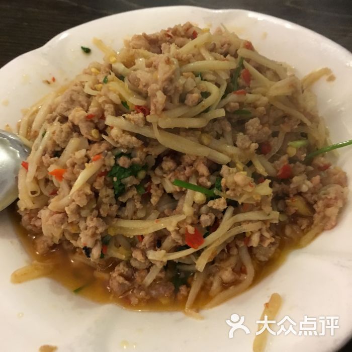 火烧云傣家菜馆(鼓楼店)酸笋肉沫图片 第2张