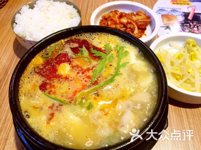 土大力:美食在彩悦城一楼,二人锅后面,.天津餐厅莫斯科图片美食地点图片