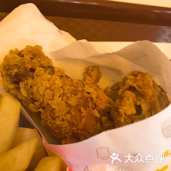 华莱士