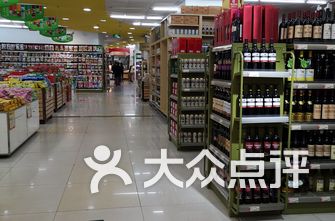 上海超市排名_上海各区房价排名表