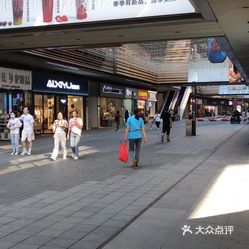 吾悦广场黄岩店