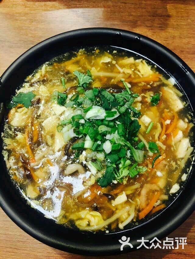 酸辣汤