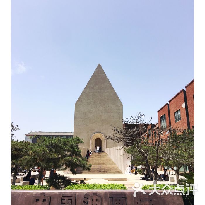 中国油画院图片-北京美术馆-大众点评网