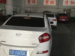 青岛华泰奇瑞汽车售后服务站-图片-qingdao爱