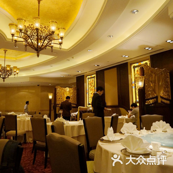 中国大饭店·夏宫中餐厅1图片-北京淮扬菜-大众点评网