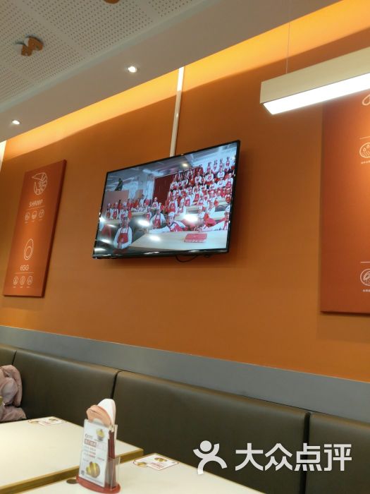喜家德虾仁水饺(泉城路店)图片 第27张