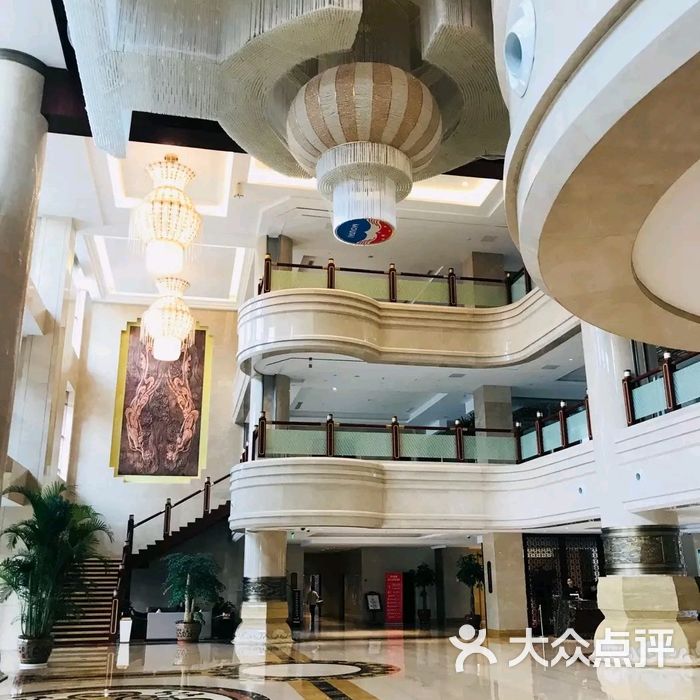 茅台国际大酒店
