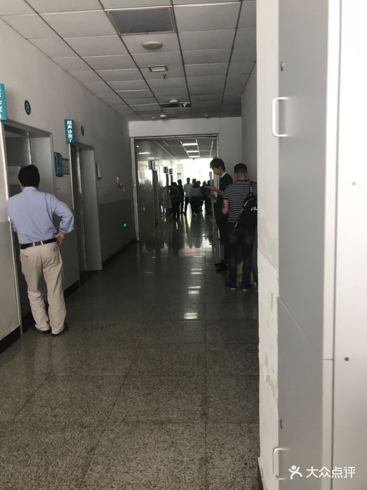 福建医科大学附属第一医院图片 - 第46张