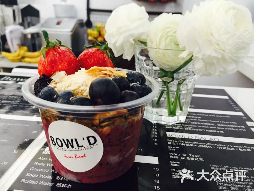 acai bowl 巴西莓碗