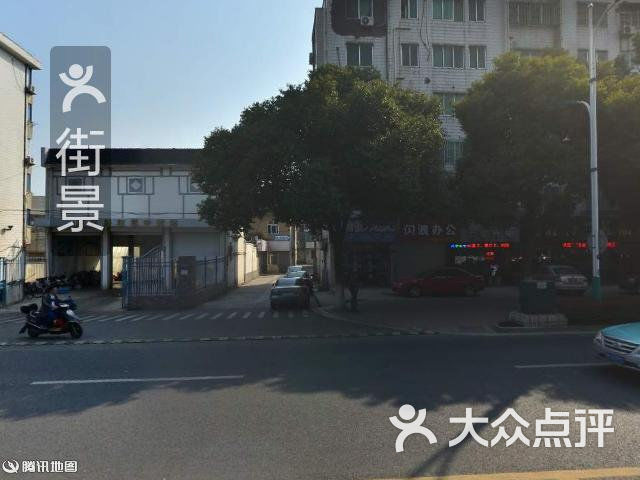 座上客零食王国(南门路店)-周边街景-3图片-张家港