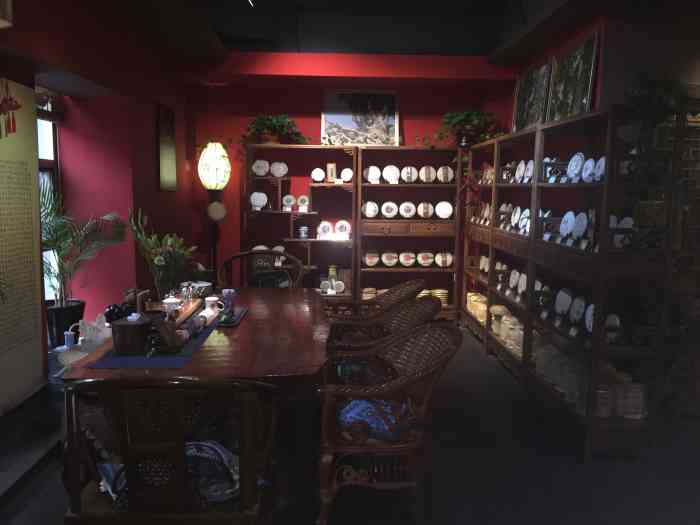 新境云南普洱茶(沈阳店)-"喝茶好去处,超级喜欢93风格是我的最爱!