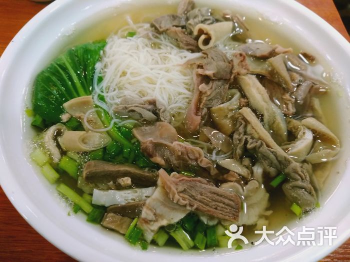 中华百年老铺 土伯捞化(西园店)图片 - 第4张