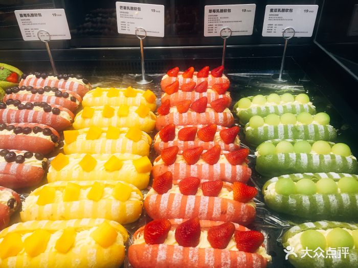 lelecha乐乐茶(合生汇店)--菜图片-北京美食-大众点评网