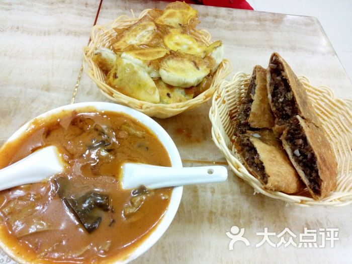 方中山胡辣汤(顺河路店)-图片-郑州美食-大众点评网