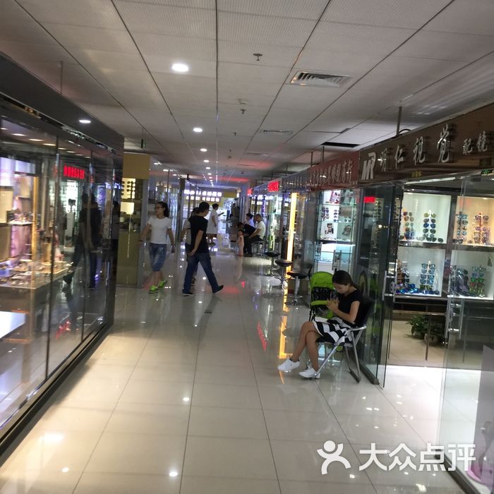 潘家园国际眼镜城图片-北京眼镜店-大众点评网