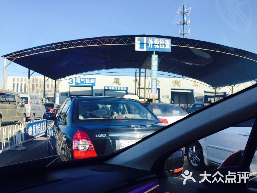 北京富多鑫天德机动车检测场摩托车停车场-图