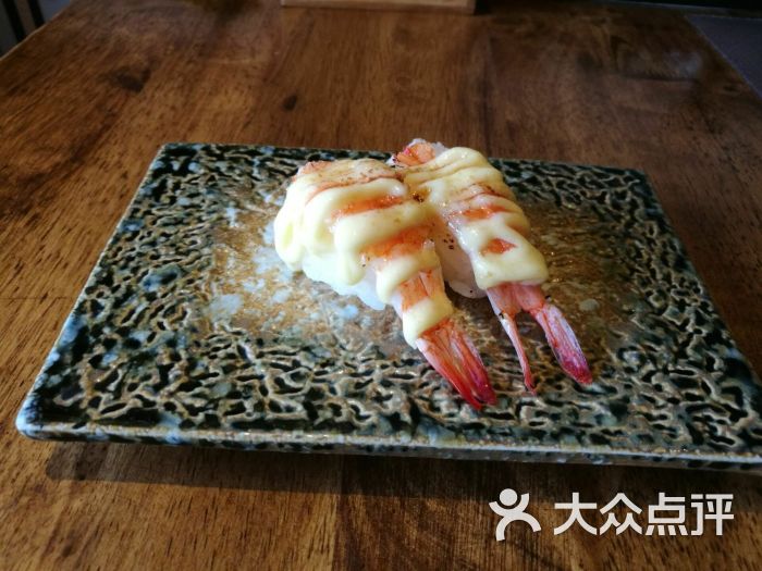 炙火大虾寿司