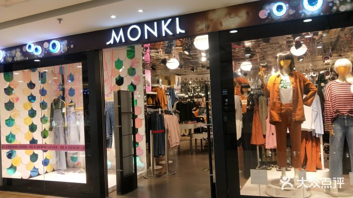 monki(西单大悦城店)图片 第7张