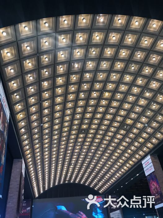 CGV星星影城(颐堤港店)