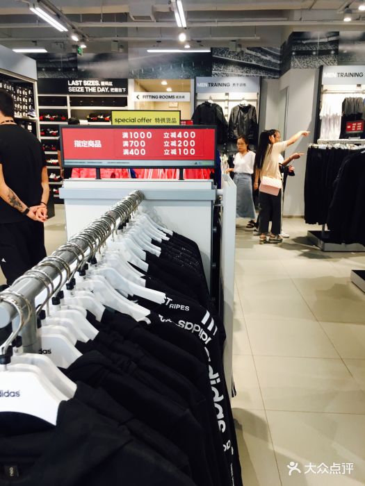 阿迪达斯工厂店(八方汇店)图片 第7张
