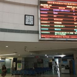 深圳眼科医院排名_深圳眼科医院