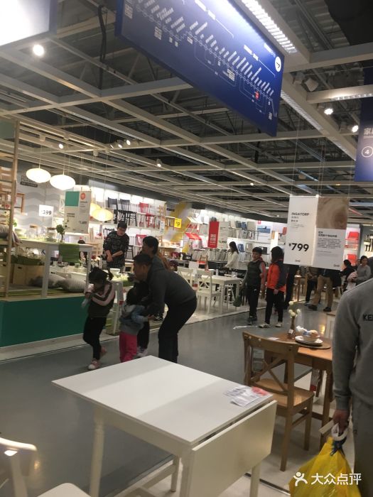 宜家家居(荟聚购物中心店)图片 第4731张
