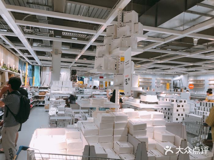 宜家家居图片