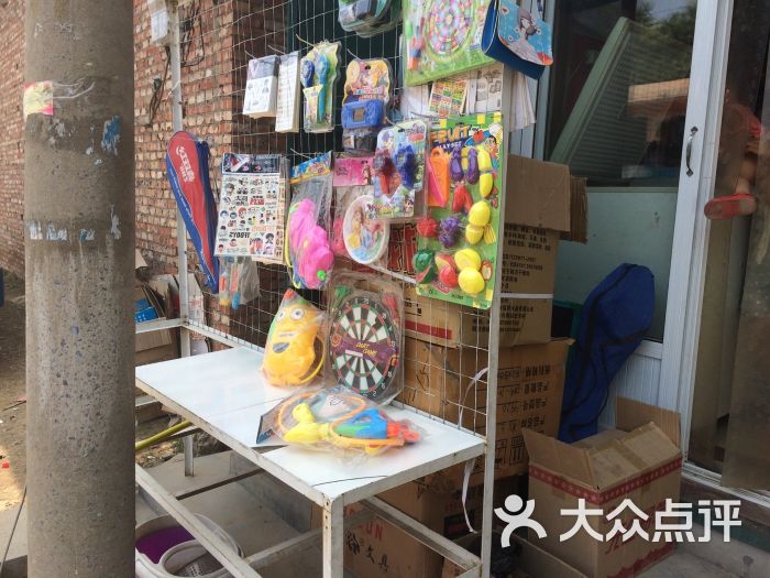 晓翠小卖部店内环境图片 - 第4张