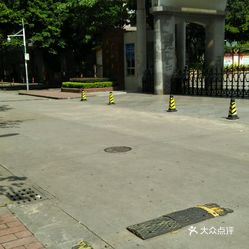 四中体育馆】电话,时间,地址,v电话价格(图)-广获嘉县职业高中第二图片