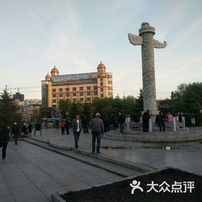 密山站