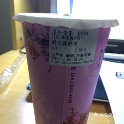 吉他曲谱与口琴曲谱一样吗