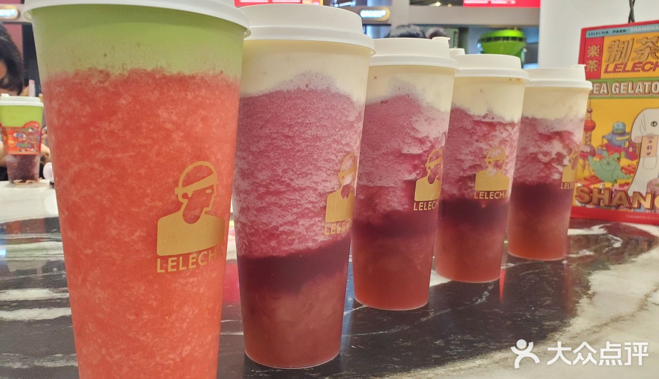 乐乐茶是上海来的网红饮品店吧,有两次去想体验没找到