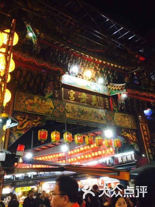 基隆庙口百年吴家鼎边趖(庆城店)图片 - 第2张