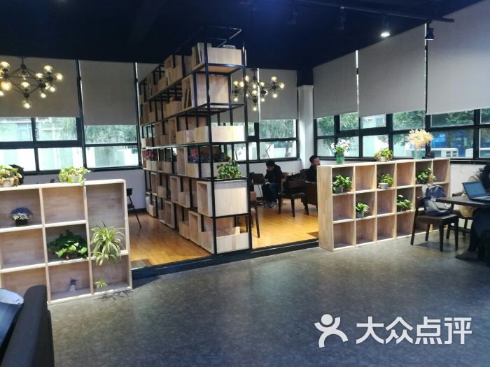 创享汇创业咖啡(川大店)图片 第4张