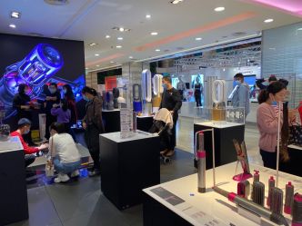 戴森群光广场店