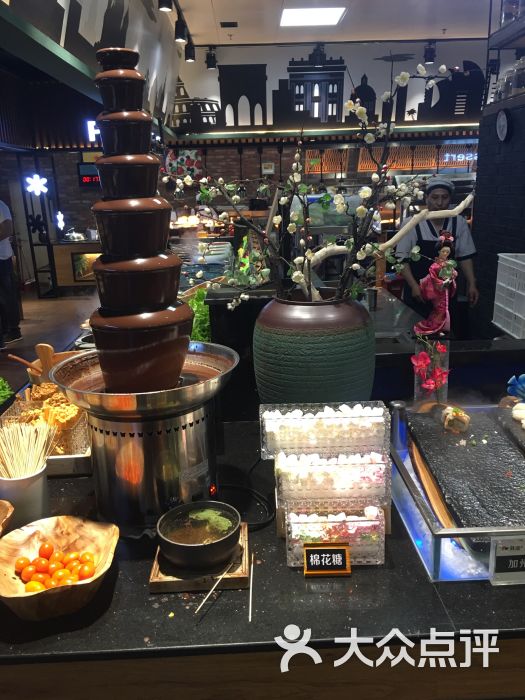 韩盛自助料理(于洪新玛特店)图片 - 第3张