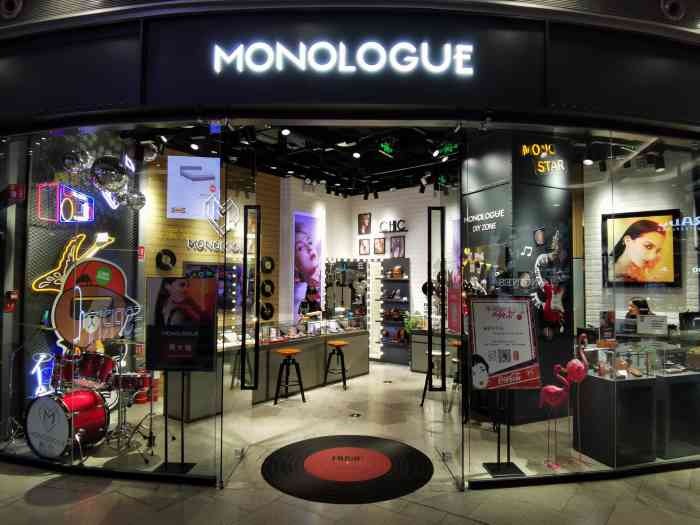 monologue(西红门店)-"很喜欢的品牌,也算一线品牌的,家里有很多.