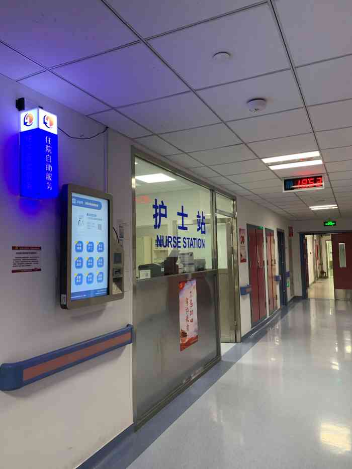 天津医科大学总医院-"去年弟弟突发阑尾炎 被人送到总