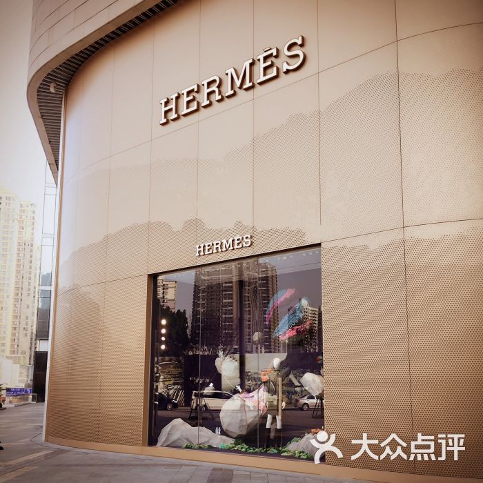 hermes(万象城店)图片 - 第11张